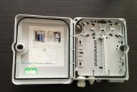 12芯、24芯、48芯光纖配線箱及光纜分光分纖箱供應(yīng)商 | 世界工廠網(wǎng)通訊產(chǎn)品加工