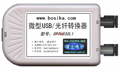 USB串口通信產(chǎn)品的發(fā)展 從適配器到一體化智能解決方案
