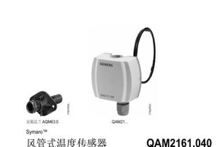 石家莊通信產(chǎn)品市場全解析 信息、價(jià)格與批發(fā)渠道指南