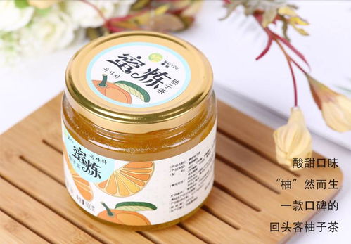 常山胡柚蜂蜜柚子茶 一瓶新鮮，四季甘甜